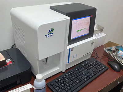 微量元素检查仪器9