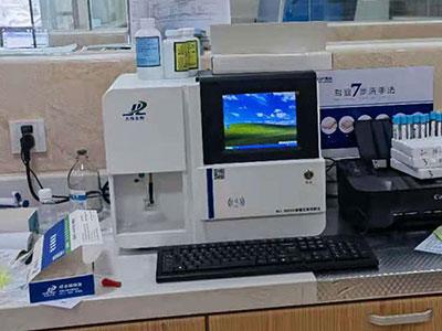 微量元素检查机器