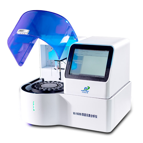 微量元素检查仪器WJ-9600B
