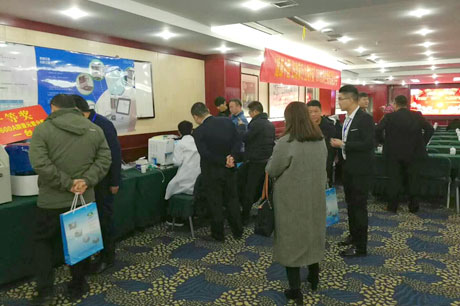祝贺彩88官网安徽招商会圆满结束