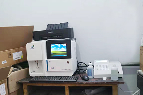 彩88官网检测微量元素仪器介绍纳的作用