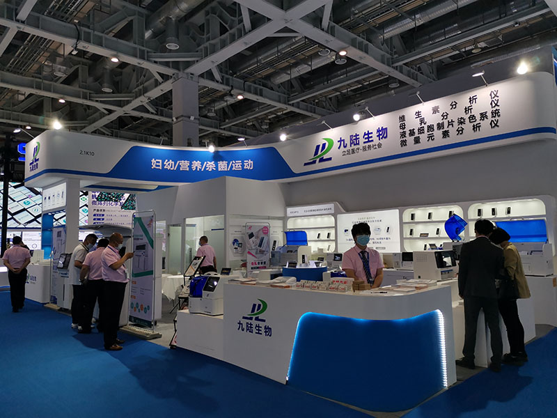 彩88官网第84届CMEF中国国际医疗器械展