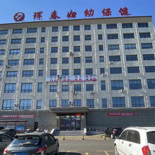 祝贺彩88官网微量元素检查设备装机成功